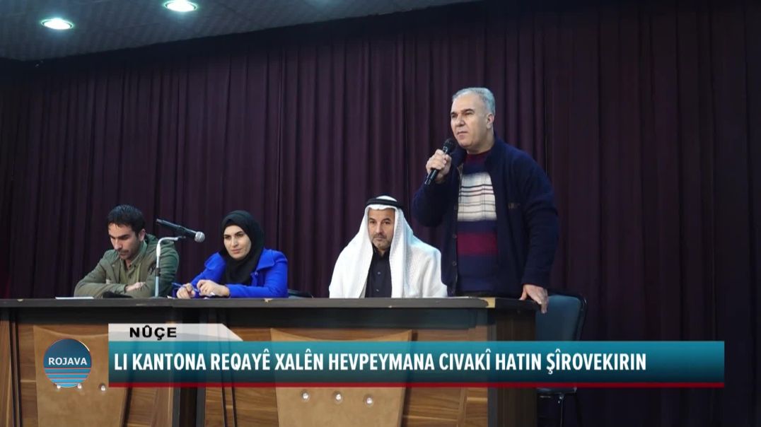 LI KANTONA REQAYÊ XALÊN HEVPEYMANA CIVAKÎ HATIN ŞÎROVEKIRIN