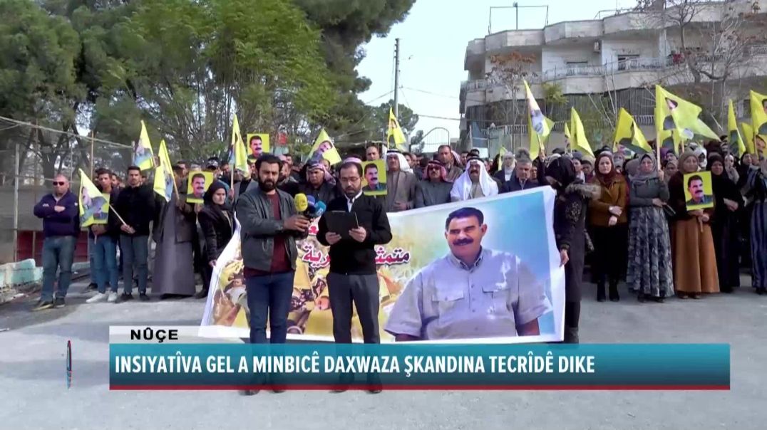 INSIYATÎVA GEL A MINBICÊ DAXWAZA ŞKANDINA TECRÎDÊ DIKE