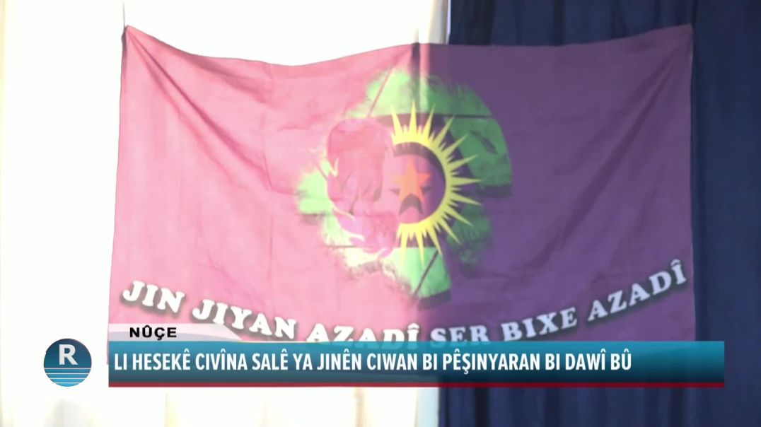 LI HESEKÊ CIVÎNA SALÊ YA JINÊN CIWAN BI PÊŞINYARAN BI DAWÎ BÛ