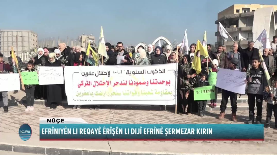 EFRÎNIYÊN LI REQAYÊ ÊRÎŞÊN LI DIJÎ EFRÎNÊ ŞERMEZAR KIRIN