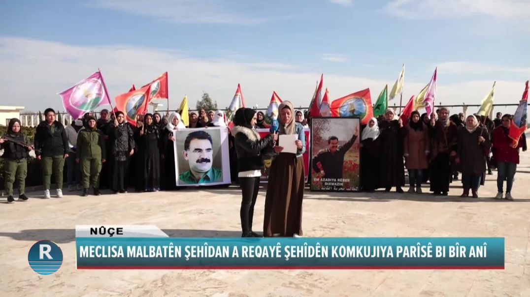 MECLISA MALBATÊN ŞEHÎDAN A REQAYÊ ŞEHÎDÊN KOMKUJIYA PARÎSÊ BI BÎR ANÎ