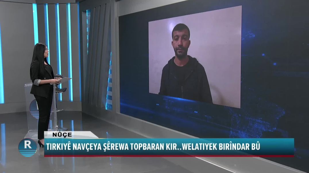 TIRKIYÊ NAVÇEYA ŞÊREWA TOPBARAN KIR..WELATIYEK BIRÎNDAR BÛ