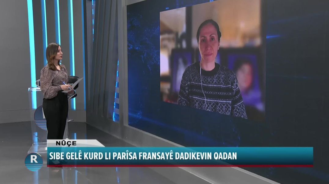 SIBE GELÊ KURD LI PARÎSA FRANSAYÊ DADIKEVIN QADAN