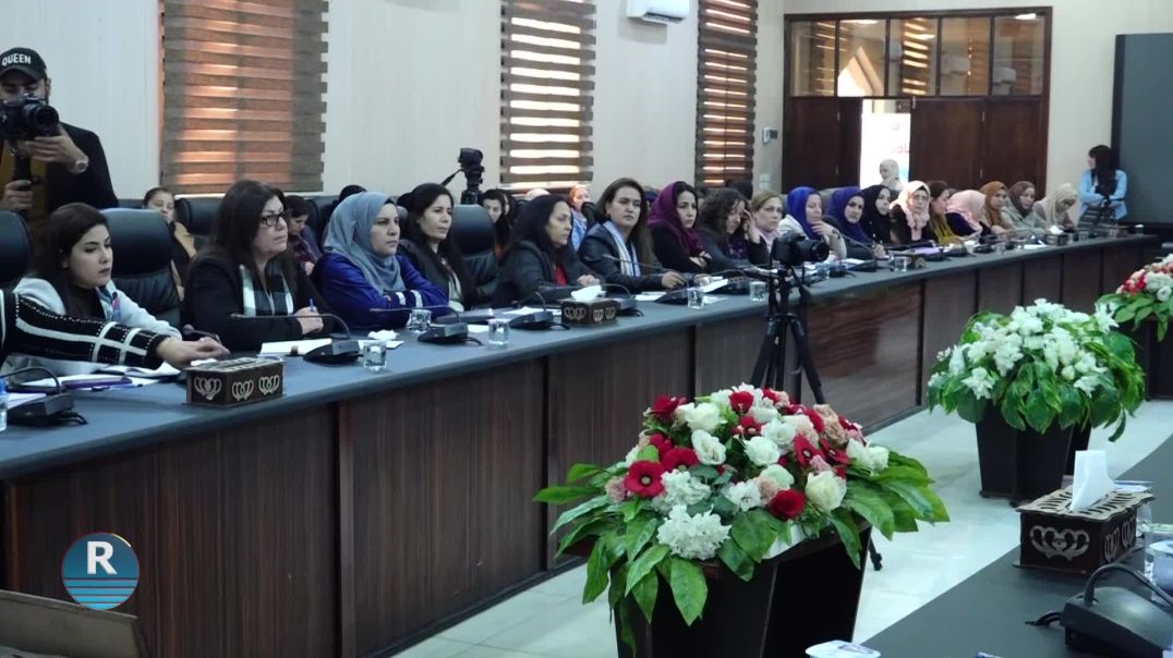 منسقية المرأة في الإدارة الذاتية لإقليم شمال وشرق سوريا تعقد اجتماعها السنوي في مقاطعة الرقة