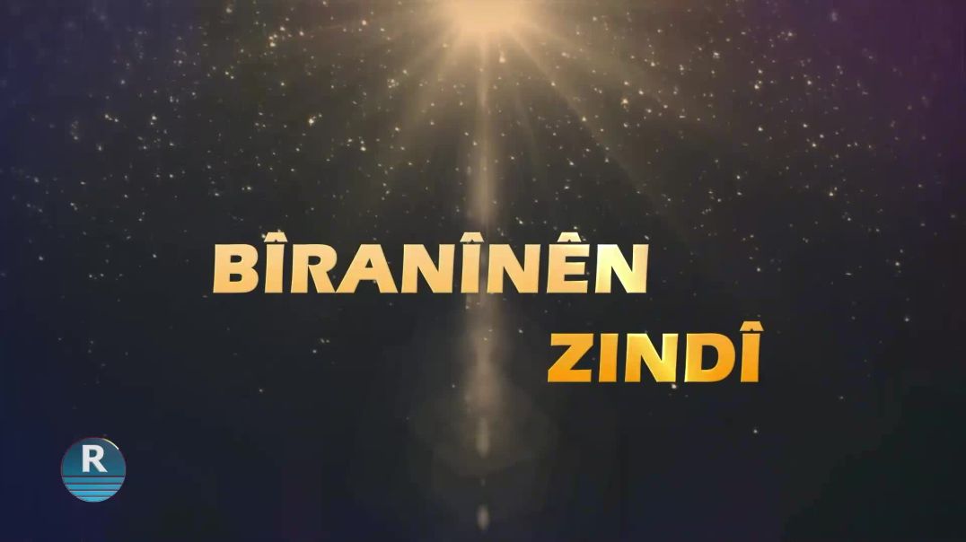 BIRANINE ZINDI - 6-1-2024
