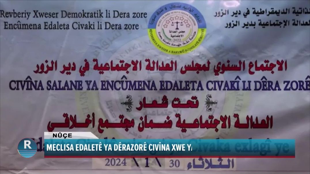 MECLISA EDALETÊ YA DÊRAZORÊ CIVÎNA XWE YA SALANE LI DAR XIST