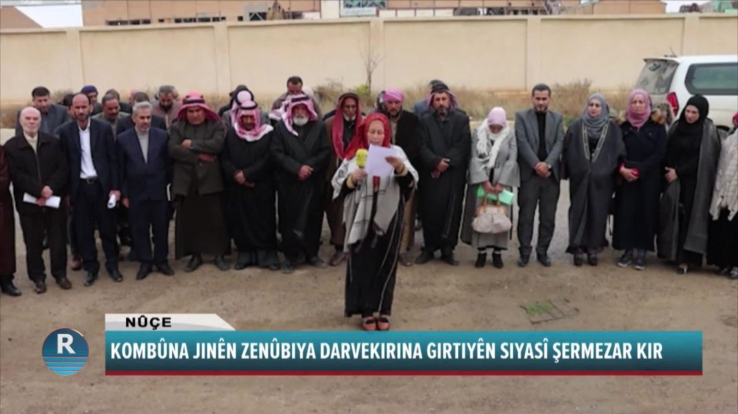 KOMBÛNA JINÊN ZENÛBIYA DARVEKIRINA GIRTIYÊN SIYASÎ ŞERMEZAR KIR