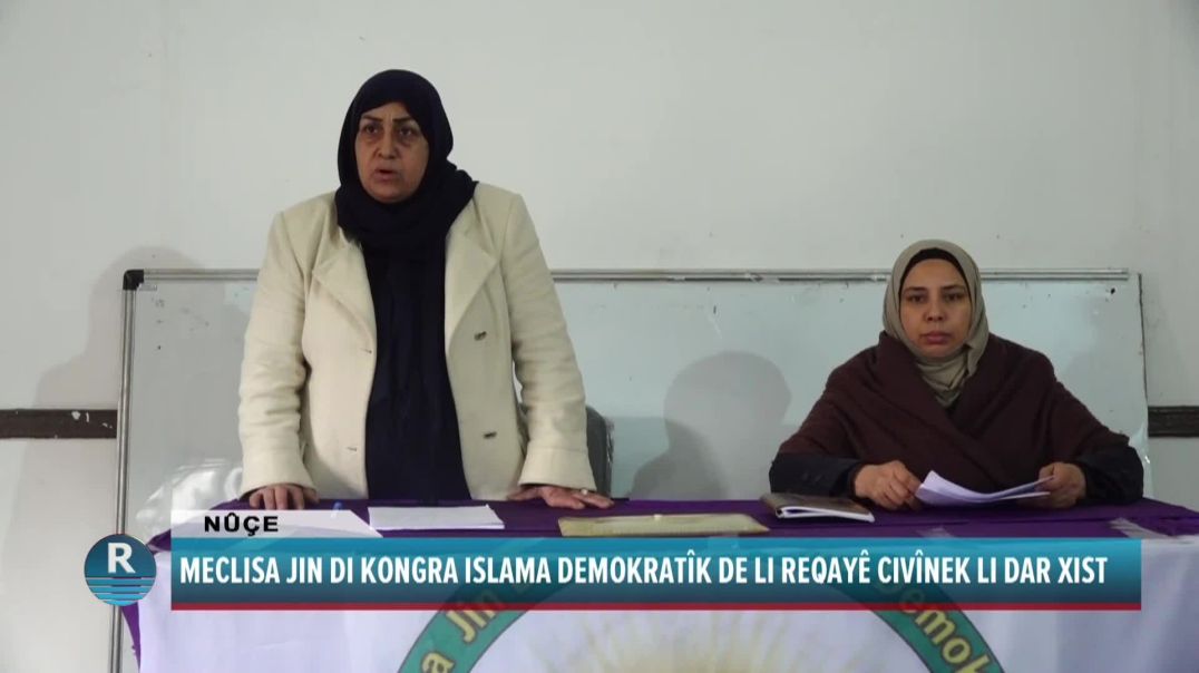 MECLISA JIN DI KONGRA ISLAMA DEMOKRATÎK DE LI REQAYÊ CIVÎNEK LI DAR XIST