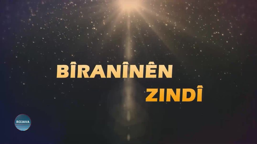 ⁣BIRANINE ZINDI _ 13-1-2024