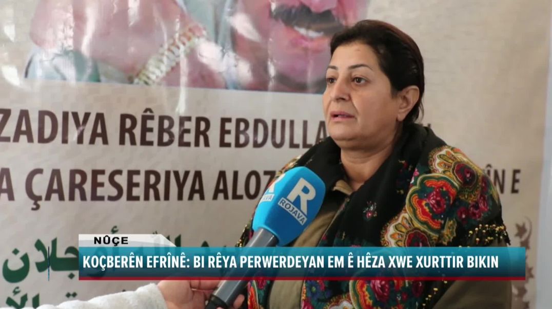 KONGRA STAR JI BO JINÊN EFRÎN Û ŞEHBAYÊ PERWERDEK LI DAR XIST