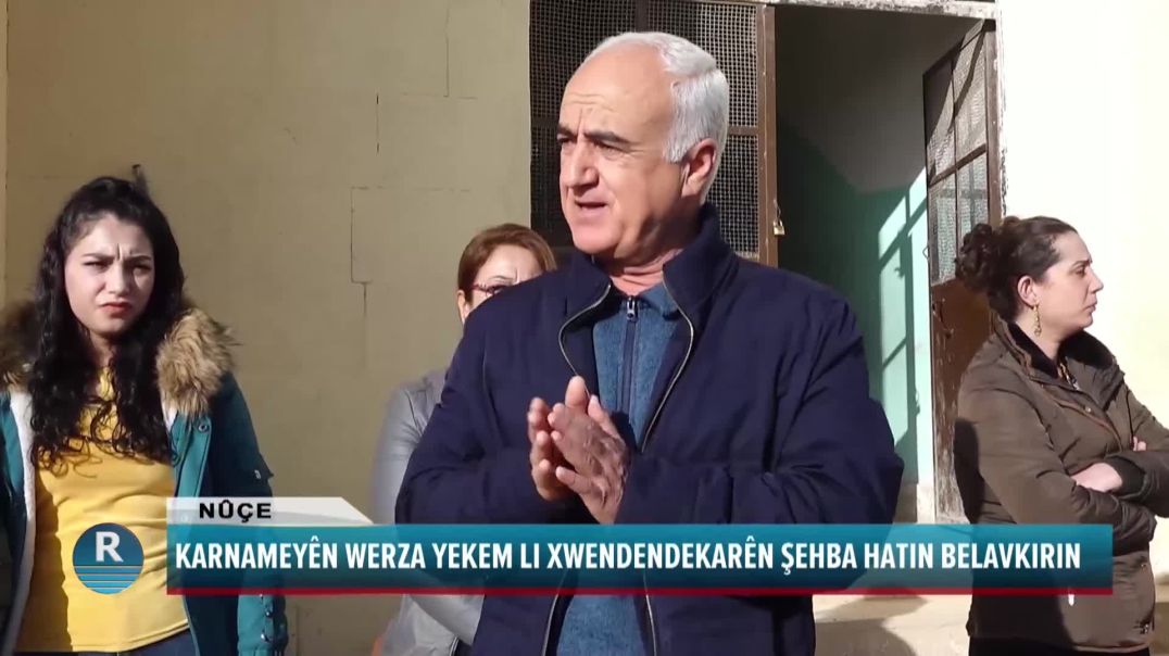 KARNAMEYÊN WERZA YEKEM LI XWENDENDEKARÊN ŞEHBA HATIN BELAVKIRIN