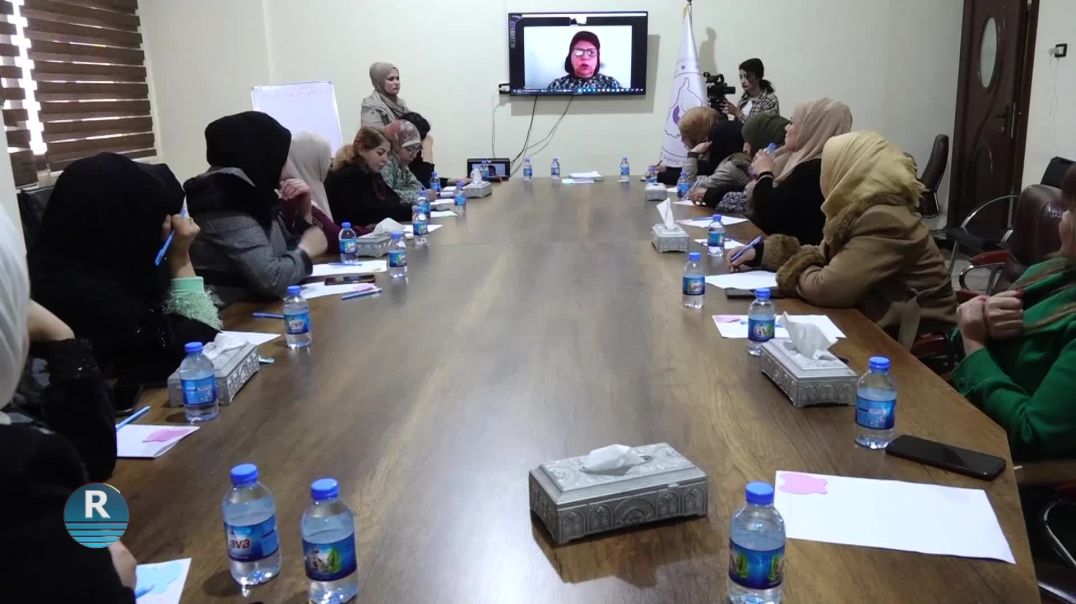 مجلس المرأة السوريّة يعقد ندوة حواريّة عن دور المرأة السورية في صياغة الدستور