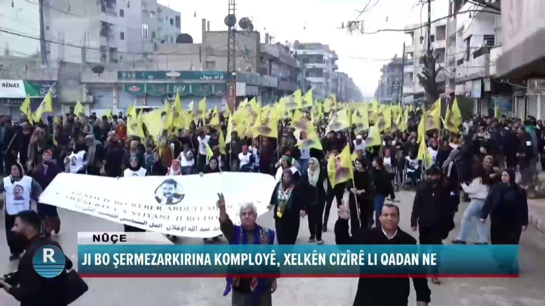 JI BO ŞERMEZARKIRINA KOMPLOYÊ, XELKÊN CIZÎRÊ LI QADAN NE