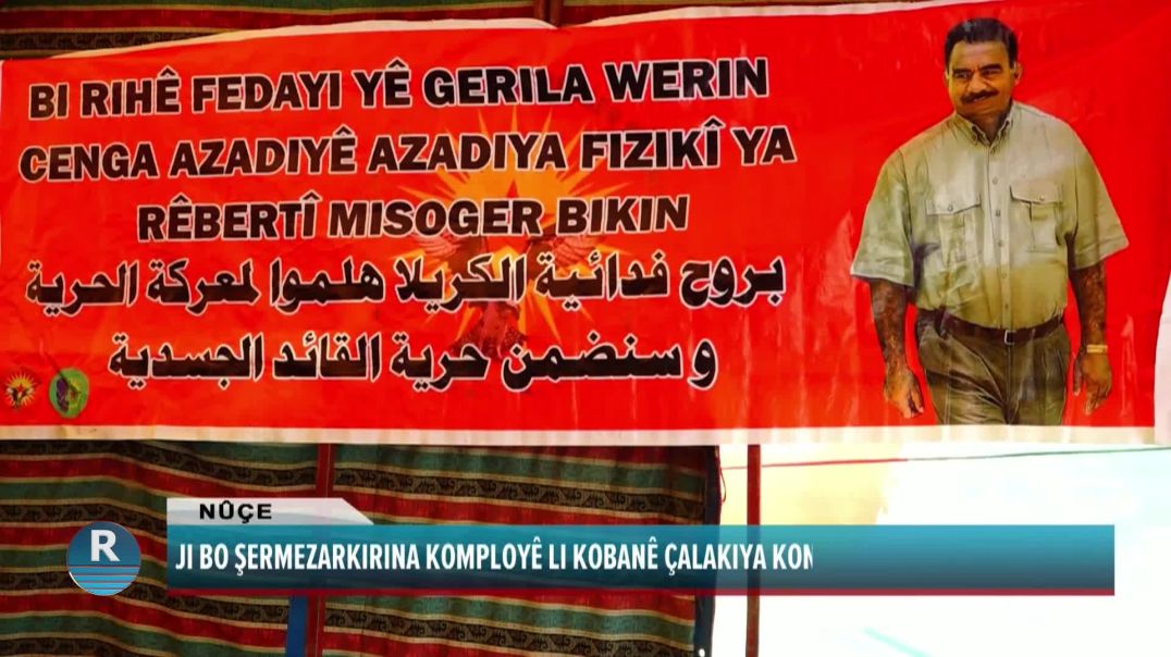 JI BO ŞERMEZARKIRINA KOMPLOYÊ LI KOBANÊ ÇALAKIYA KONVEDANÊ HAT LIDARXISTIN