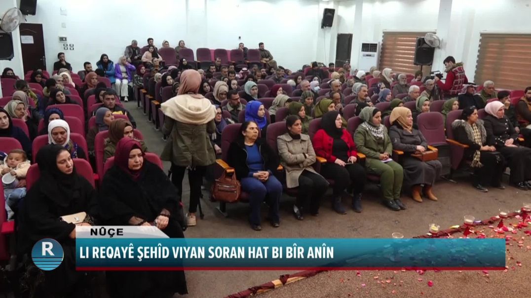 LI REQAYÊ ŞEHÎD VIYAN SORAN HAT BI BÎR ANÎN