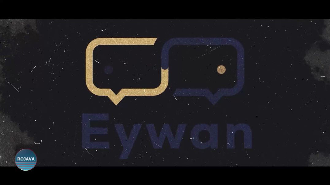 Eywan 21 - 2 - 2024