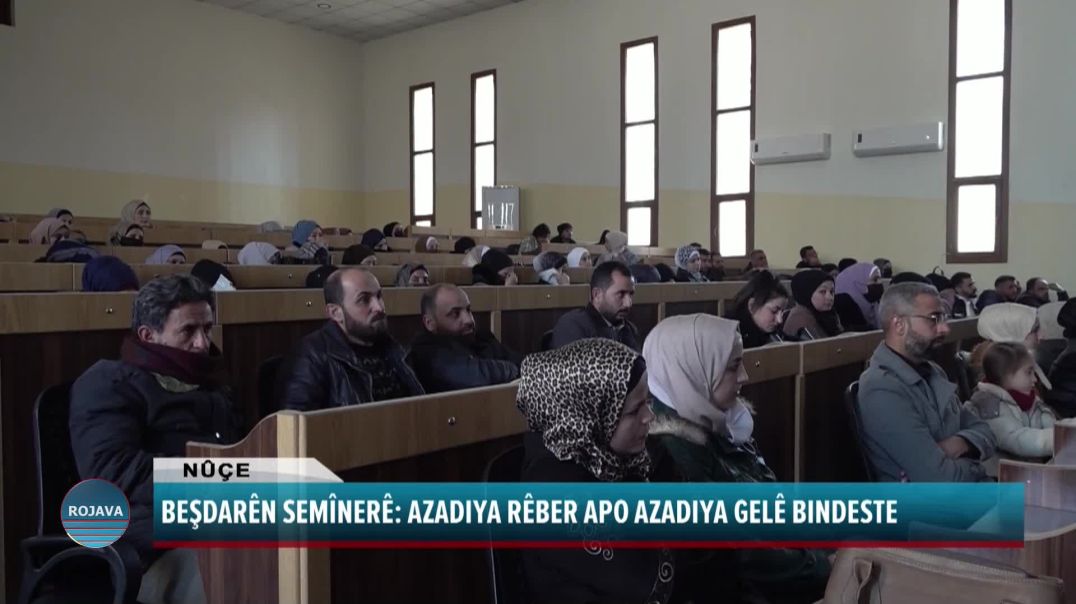 ŞAREDARIYA MINBICÊ LI HEMBERÎ KOMPLOYÊ SOZA BILINDKIRINA TÊKOŞÎNÊ DA