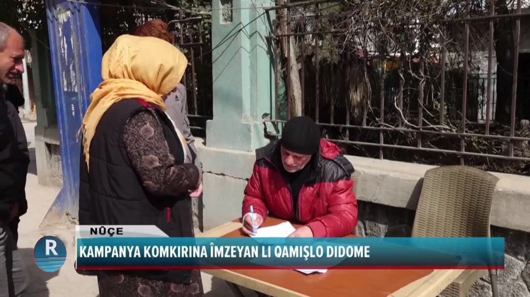 KAMPANYA KOMKIRINA ÎMZEYAN LI QAMIŞLO DIDOME