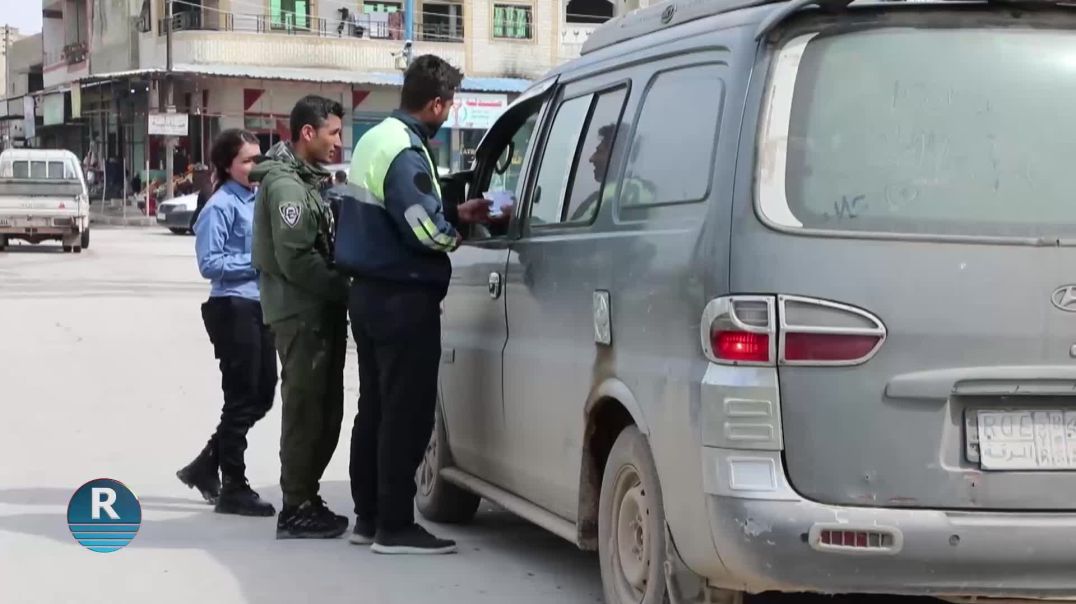 قوى الأمن الداخلي تكثف من الحواجز المرورية في مدينة كوباني بمناسبة عيد نوروز