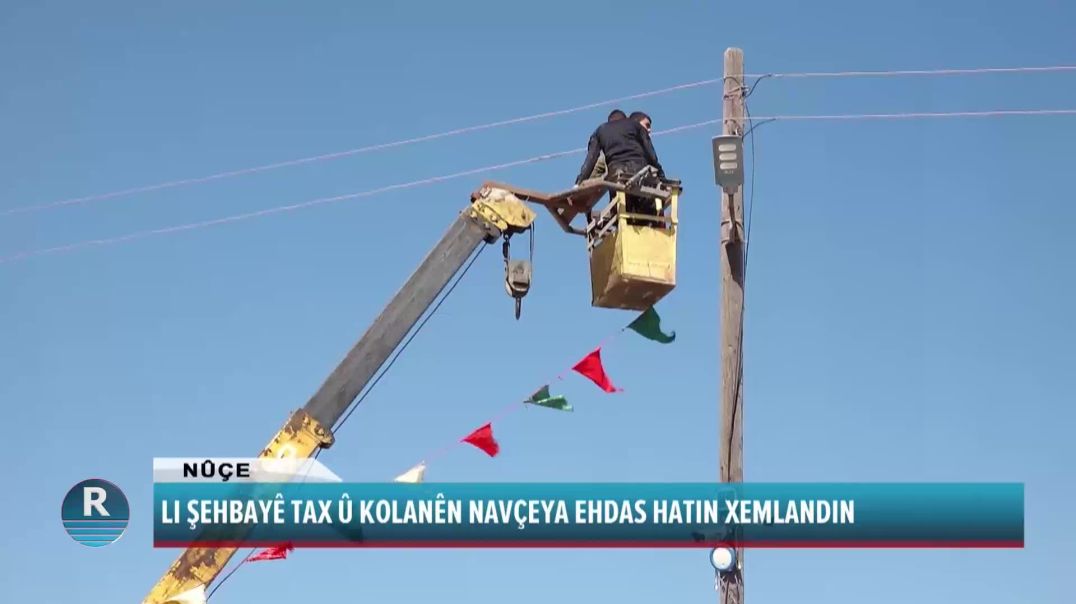 LI ŞEHBAYÊ TAX Û KOLANÊN NAVÇEYA EHDAS HATIN XEMLANDIN