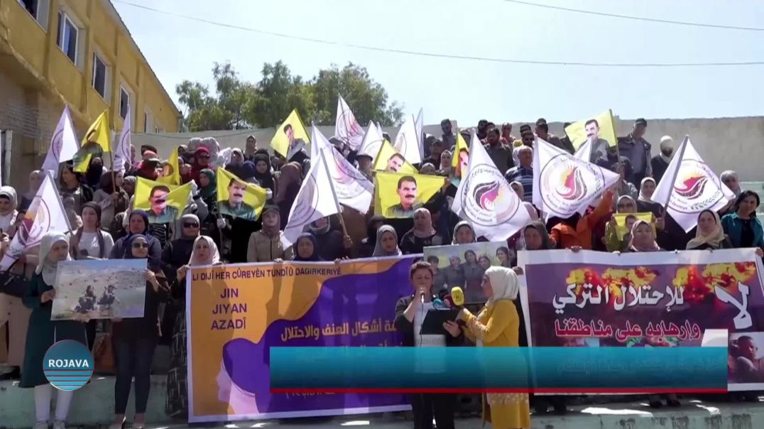 تجمّع نساء زنوبيا في منبج ومؤسساته النسوية ينددون بالعدوان التركي على مناطق الدفاع المشروع
