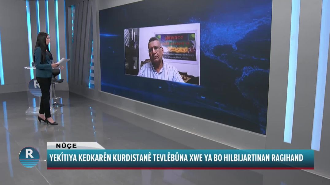 ⁣YEKÎTIYA KEDKARÊN KURDISTANÊ TEVLÊBÛNA XWE YA BO HILBIJARTINAN RAGIHAND