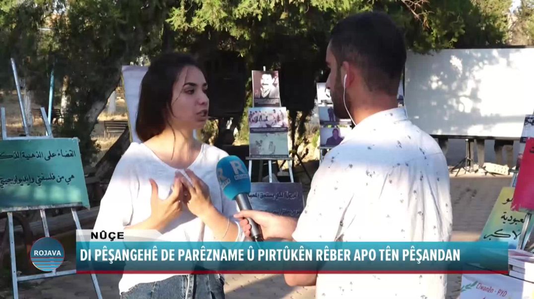 ⁣CIWANÊN QAMIŞLO PÊŞANGEHEKE WÊNEYÊN RÊBER APO LI DAR DIXIN