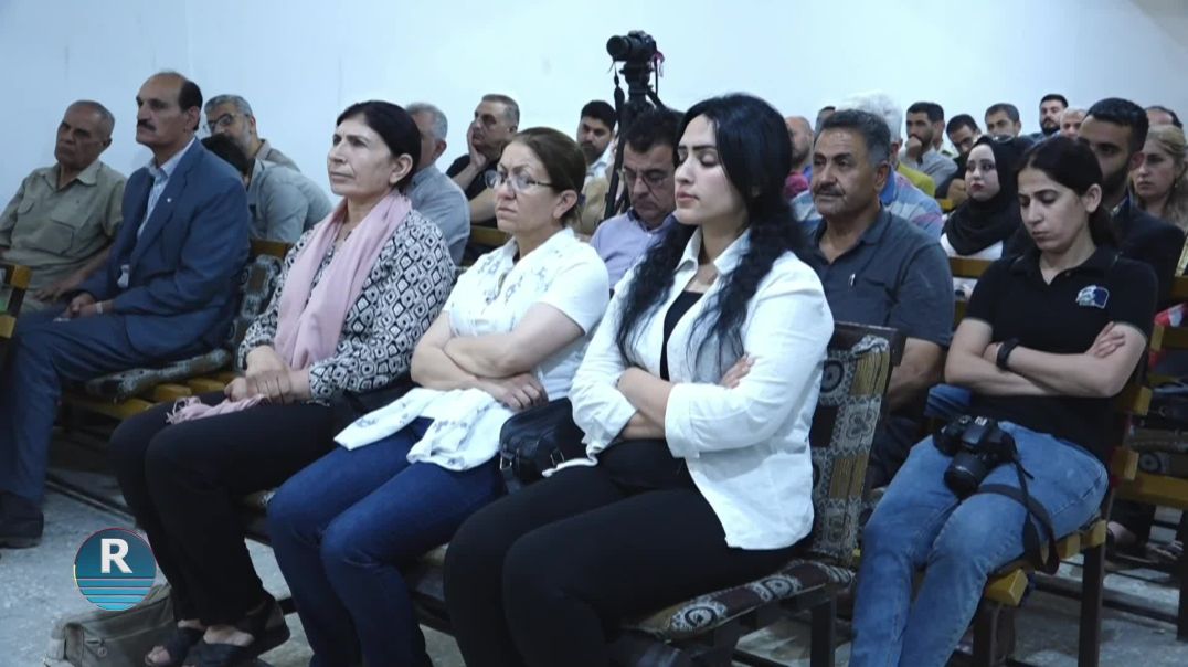 اتحاد المحاميين ومجلس العدالة الاجتماعية ينظمان ندوة حقوقية حول قضية كوباني في قامشلو