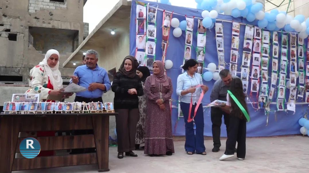 مركز كوكب الطفولة لتعليم أبناء الشهداء في الرقة يكرّم التلاميذ بمناسبة انتهاء العام الدراسي