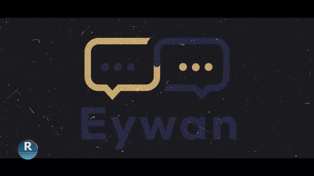 EYWAN 1 - 5 - 2024