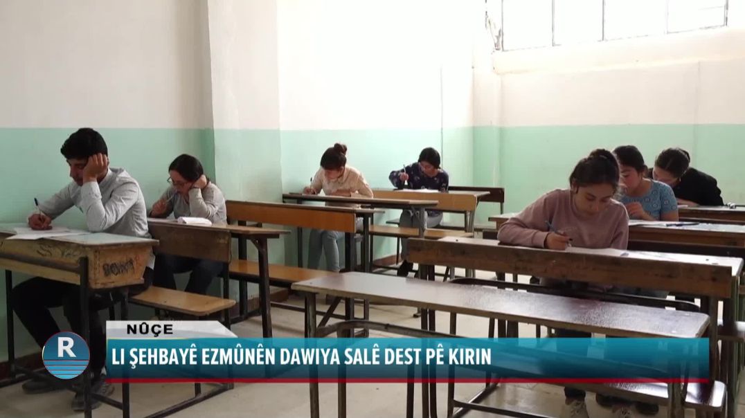 LI ŞEHBAYÊ EZMÛNÊN DAWIYA SALÊ DEST PÊ KIRIN