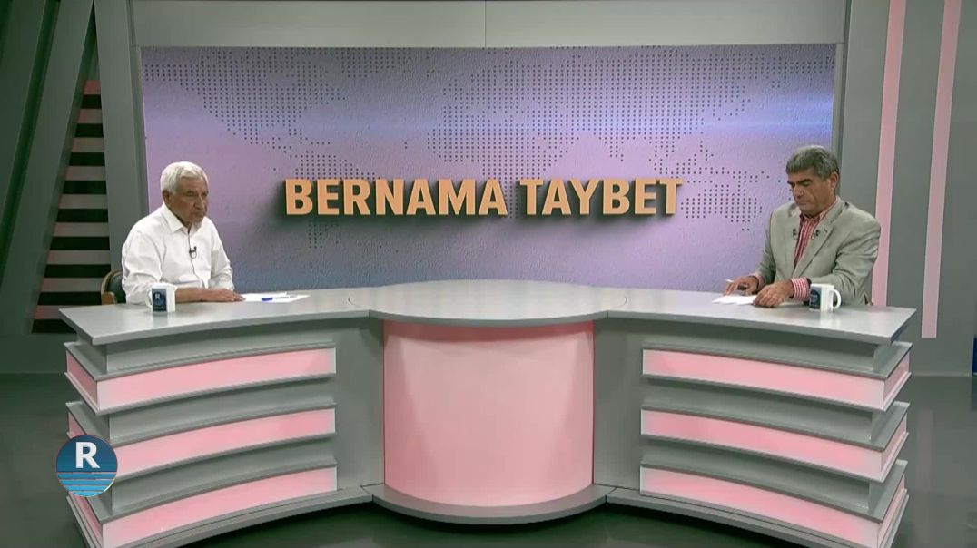 BERNAMA TAYBET 3 - 6 - 2024