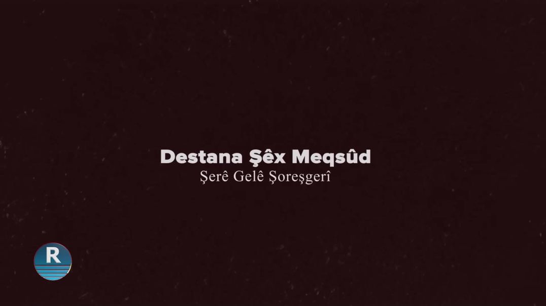 ⁣DESTANA ŞEXMEQSUD -4- 6- 2024