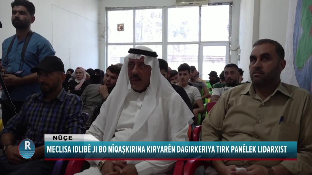 MECLISA IDLIBÊ JI BO NÎQAŞKIRINA KIRYARÊN DAGIRKERIYA TIRK PANÊLEK LIDARXIST