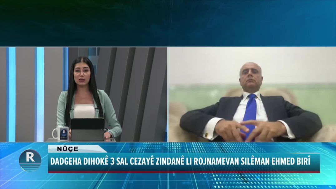 DADGEHA DIHOKÊ 3 SAL CEZAYÊ ZINDANÊ LI ROJNAMEVAN SILÊMAN EHMED BIRÎ