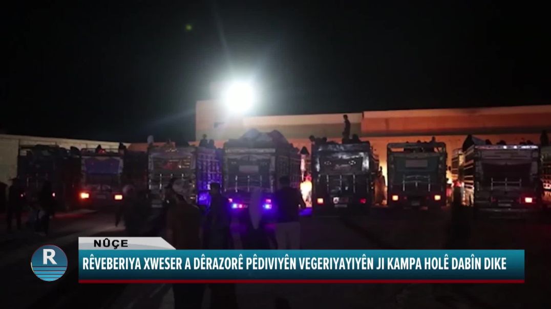 RÊVEBERIYA XWESER A DÊRAZORÊ PÊDIVIYÊN VEGERIYAYIYÊN JI KAMPA HOLÊ DABÎN DIKE