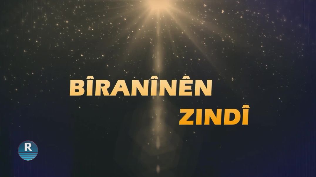 ⁣  BIRANINEN ZINDI 20 - 7 - 2024