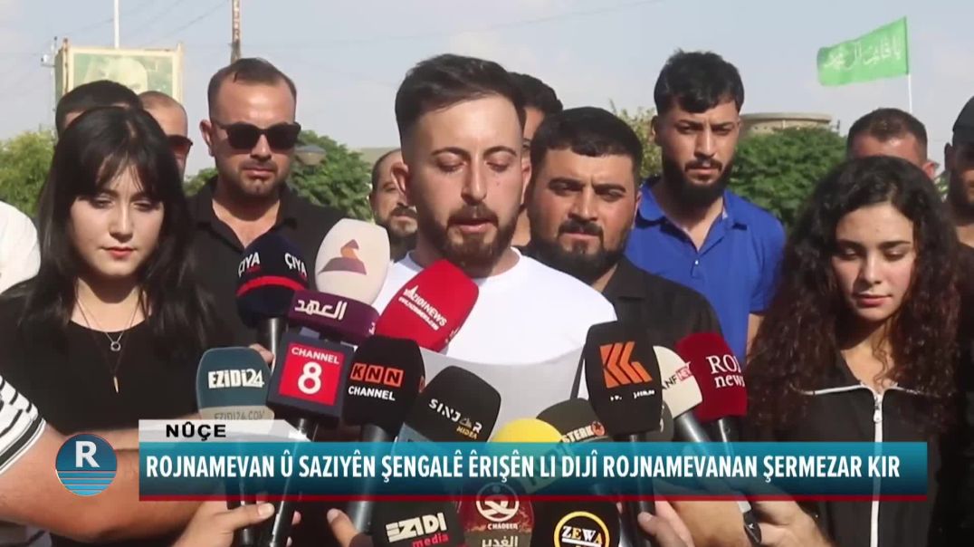 ROJNAMEVAN Û SAZIYÊN ŞENGALÊ ÊRIŞÊN LI DIJÎ ROJNAMEVANAN ŞERMEZAR KIR