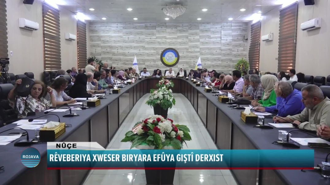 RÊVEBERIYA XWESER BIRYARA EFÛYA GIŞTÎ DERXIST