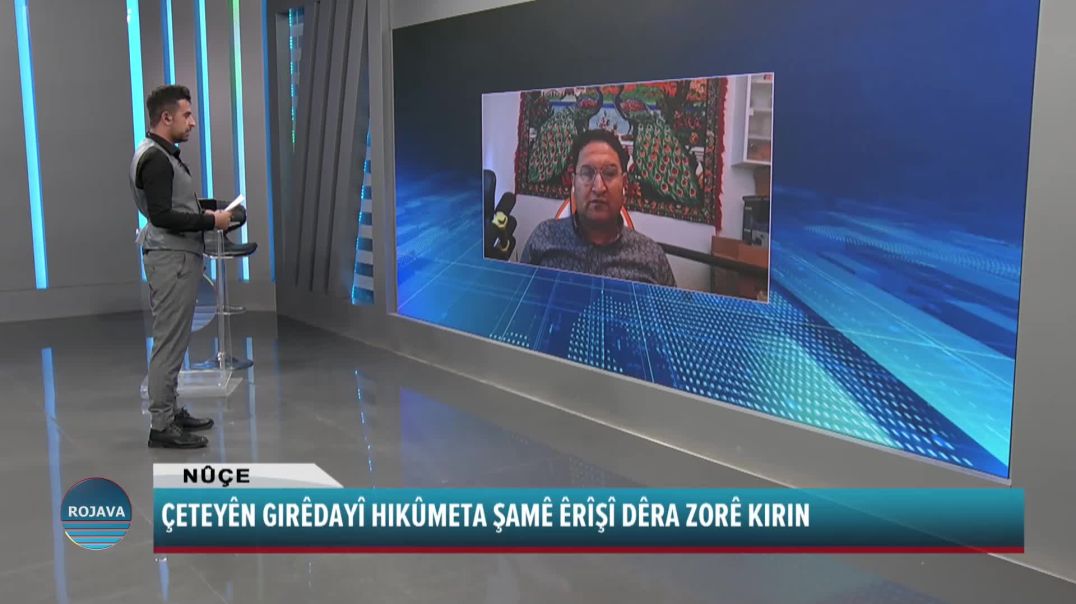 ÇETEYÊN GIRÊDAYÎ HIKÛMETA ŞAMÊ ÊRÎŞÎ DÊRA ZORÊ KIRIN