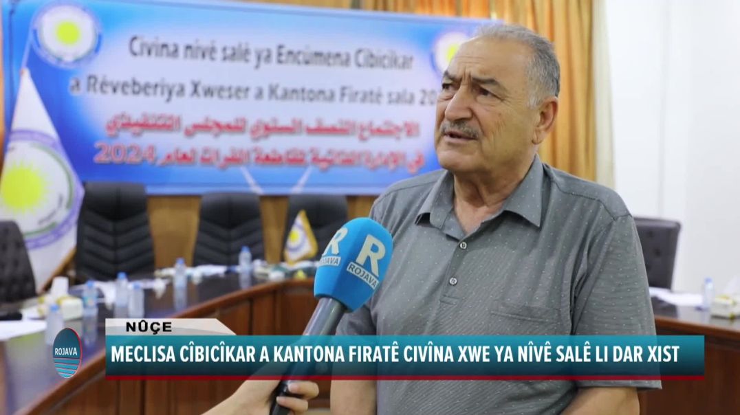 MECLISA CÎBICÎKAR A KANTONA FIRATÊ CIVÎNA XWE YA NÎVÊ SALÊ LI DAR XIST