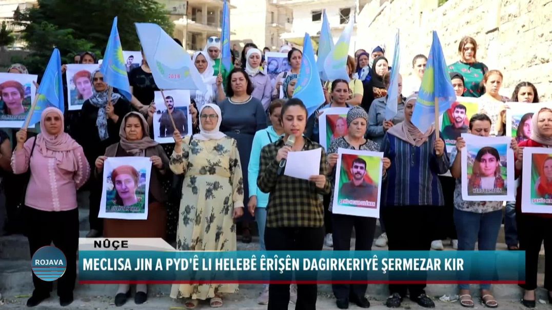 MECLISA JIN A PYD'Ê LI HELEBÊ ÊRÎŞÊN DAGIRKERIYÊ ŞERMEZAR KIR