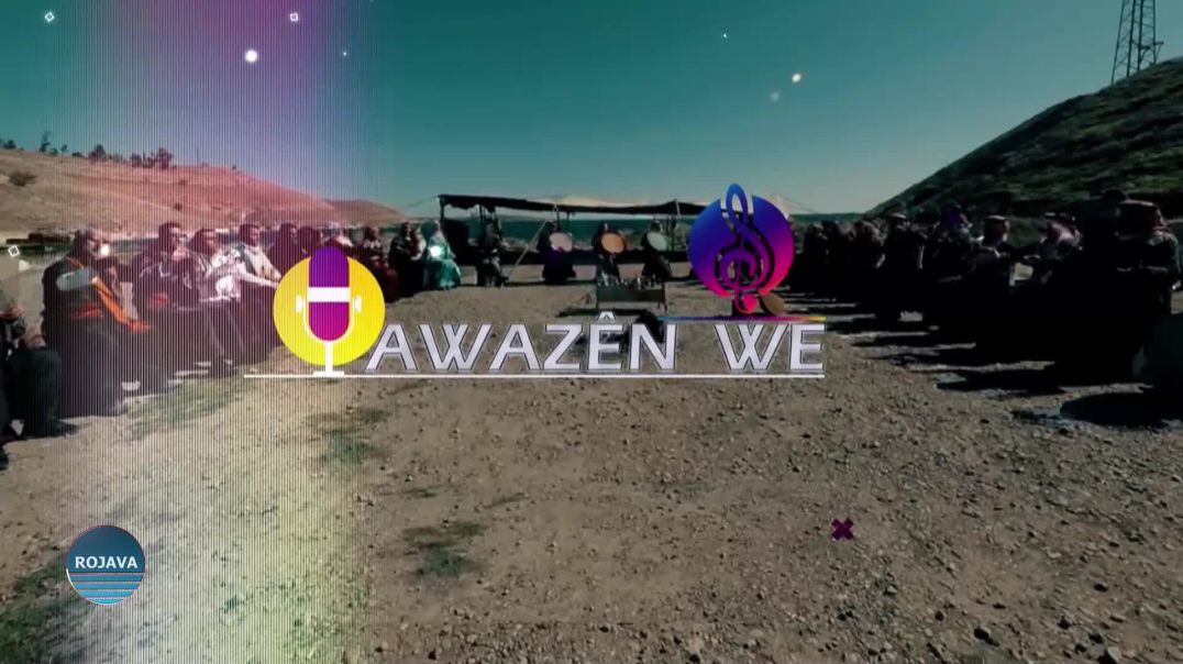 ⁣AWAZÊN WE 14-8-2024