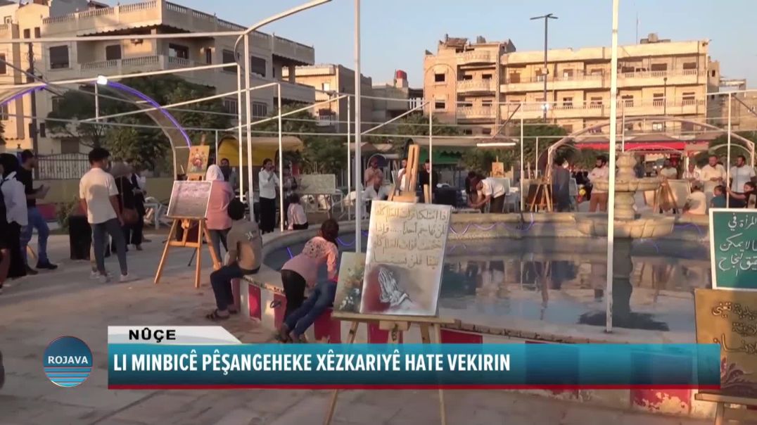 LI MINBICÊ PÊŞANGEHEKE XÊZKARIYÊ HATE VEKIRIN