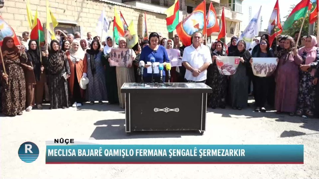 MECLISA BAJARÊ QAMIŞLO FERMANA ŞENGALÊ ŞERMEZARKIR