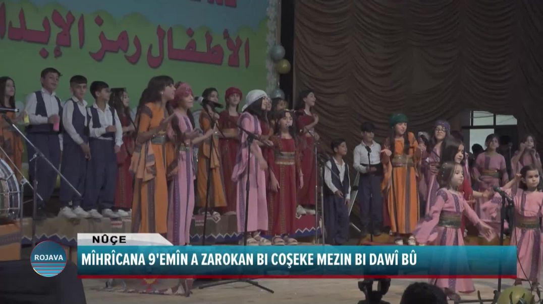 ⁣MÎHRÎCANA 9'EMÎN A ZAROKAN BI COŞEKE MEZIN BI DAWÎ BÛ