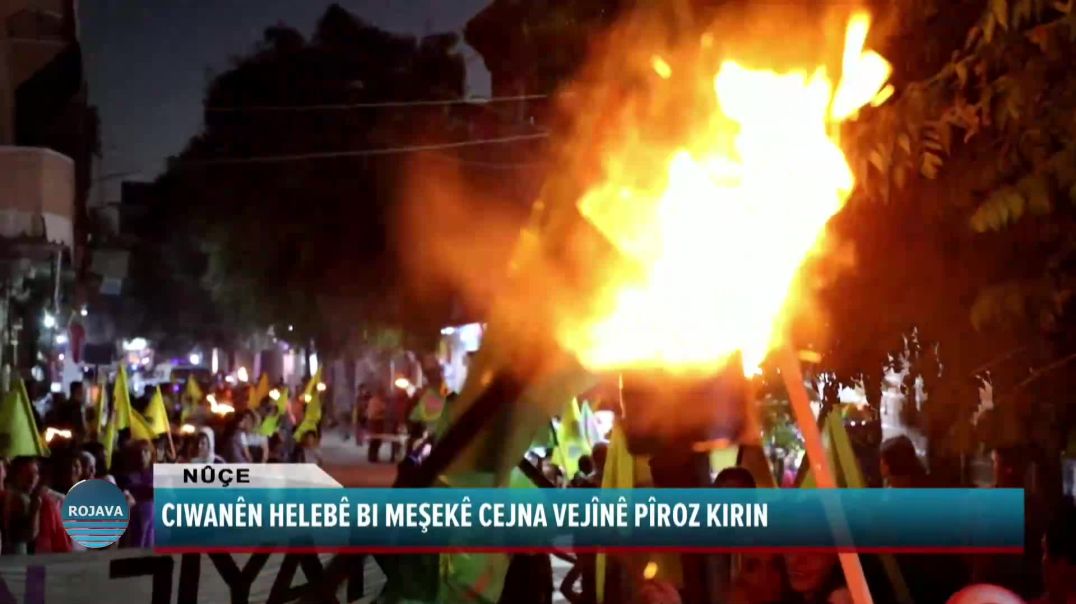 CIWANÊN HELEBÊ BI MEŞEKÊ CEJNA VEJÎNÊ PÎROZ KIRIN