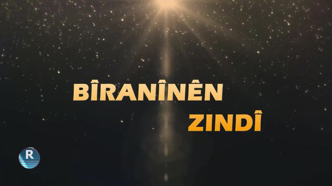 BIRANINÊN ZINDI 10 - 8 - 2024