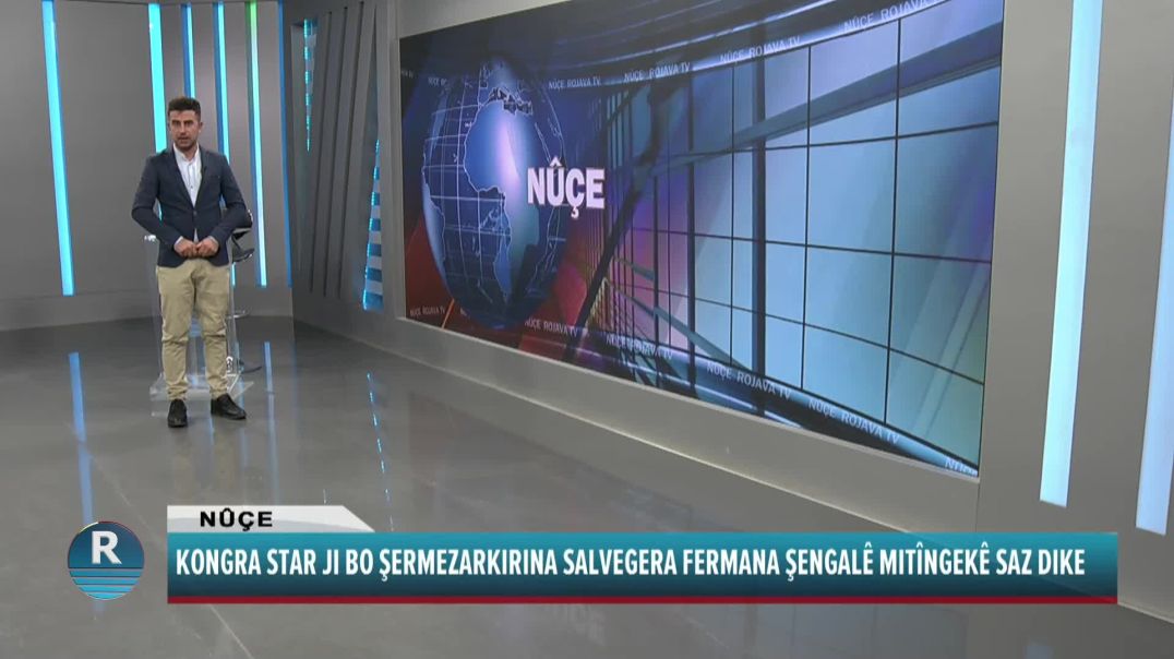 ⁣KONGRA STAR JI BO ŞERMEZARKIRINA SALVEGERA FERMANA ŞENGALÊ MITÎNGEKÊ SAZ DIKE