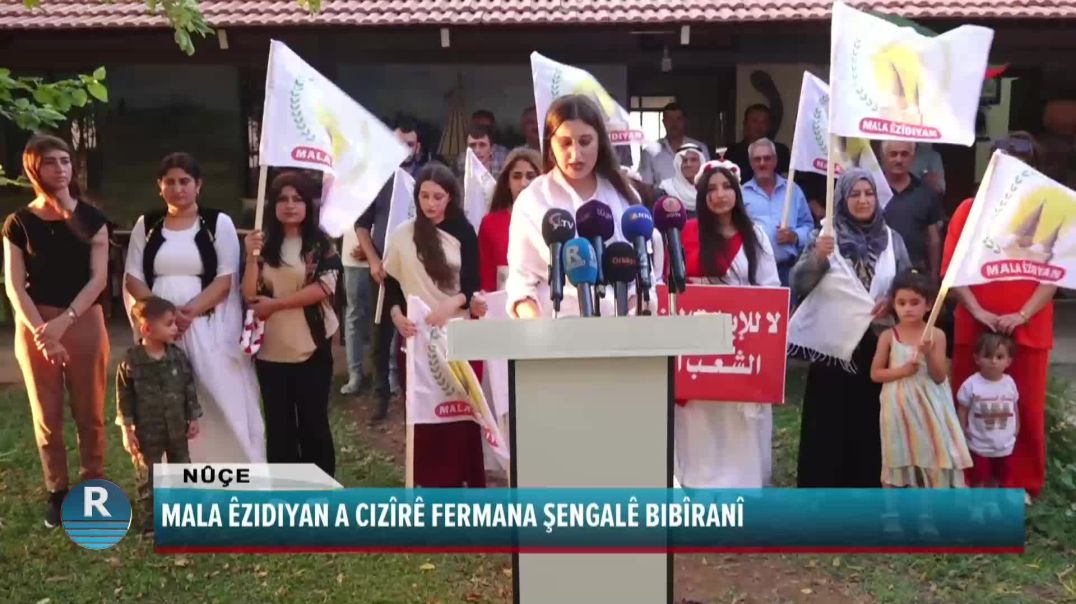 MALA ÊZIDIYAN A CIZÎRÊ FERMANA ŞENGALÊ BIBÎRANÎ